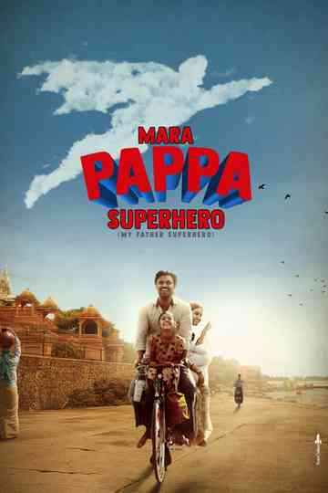 Mara Pappa Superhero Poster