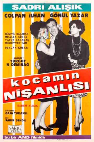 Kocamın Nişanlısı Poster
