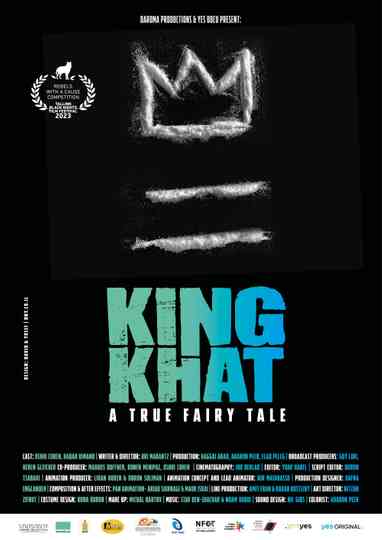 King Khat Poster