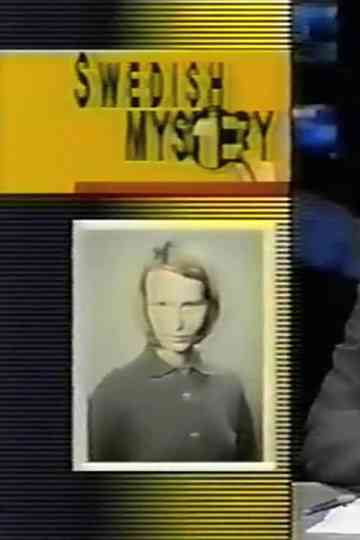 The Girl with the Dragon Tattoo: Hard Copy Poster