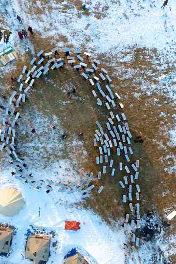 Mirror Shield Project Poster