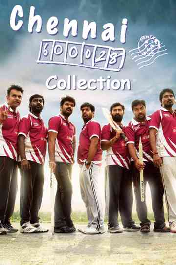 Chennai 600028 Collection Poster