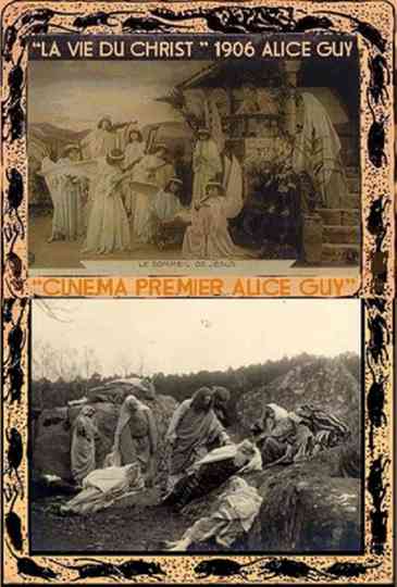 The Birth, the Life and the Death of Christ Poster