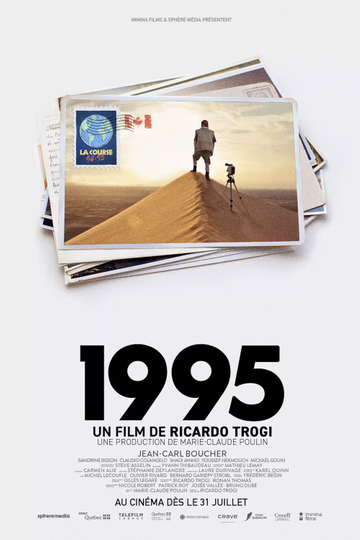 1995 Poster