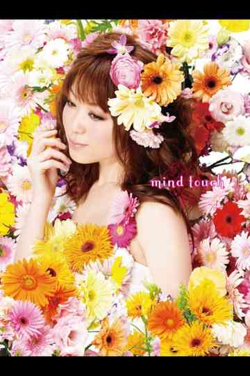 Minami Kuribayashi Live 2010 "mind touch" Poster