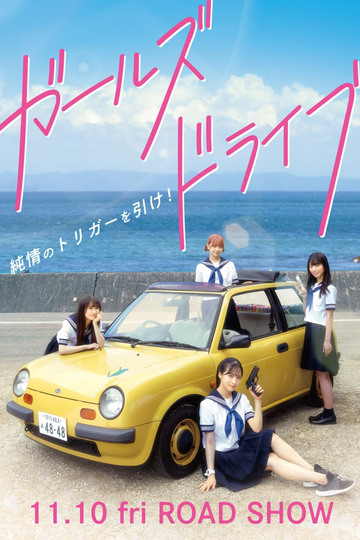 Girls Drive Poster