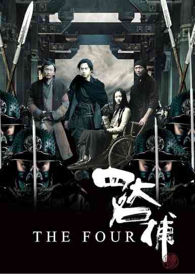 The Four poster