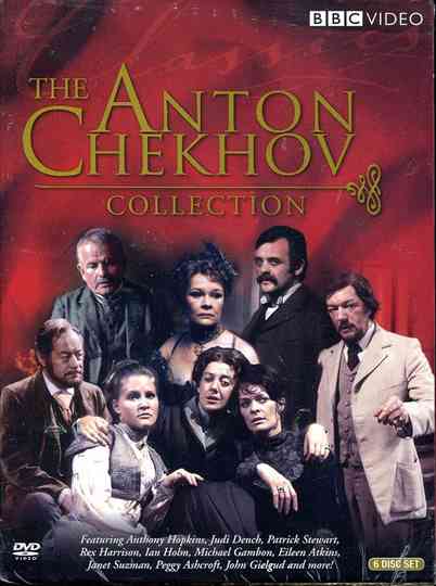 The Wood Demon Poster