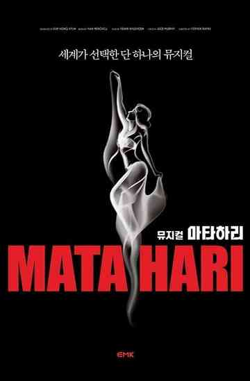 Mata Hari at the Moulin Rouge Poster