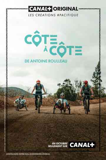 Côte à côte Poster