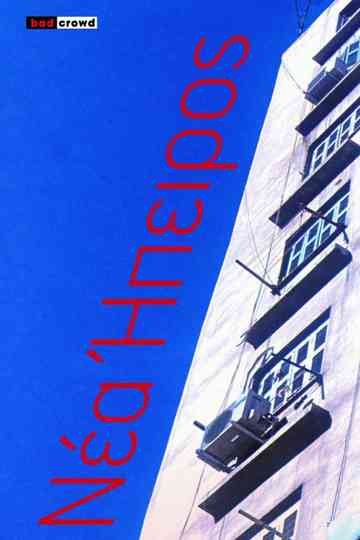 New Continent Poster