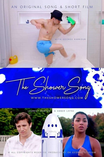 The Shower Song Poster