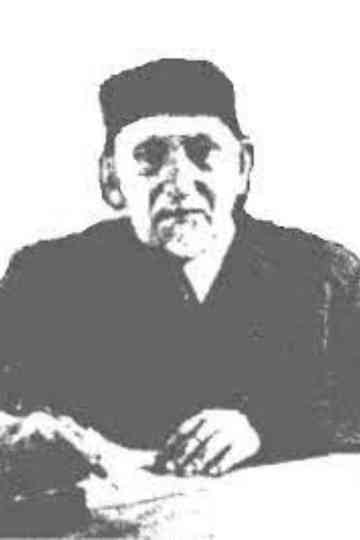 The Royal Treasurer of Georgia Poster