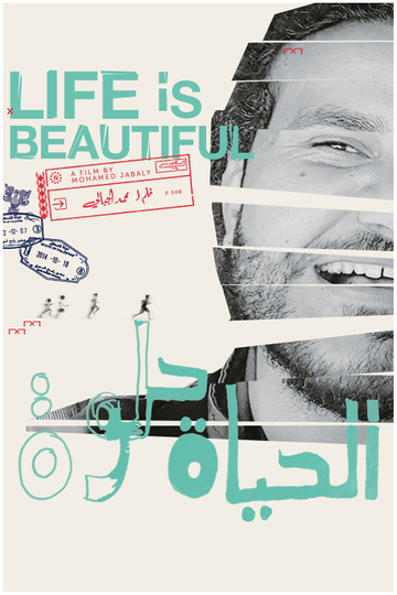 Life Is Beautiful Poster