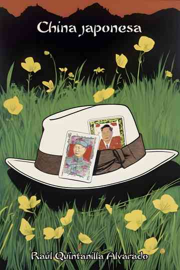 Chinese japanese Poster