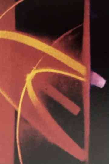 Nuovo Paradiso Poster