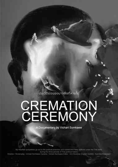 Cremation Ceremony Poster