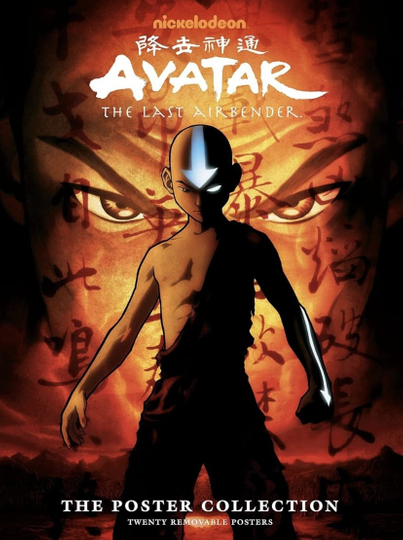 Avatar: The Last Airbender