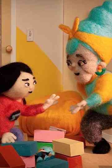 Ingrid St-Pierre - Les émerveilleurs Poster