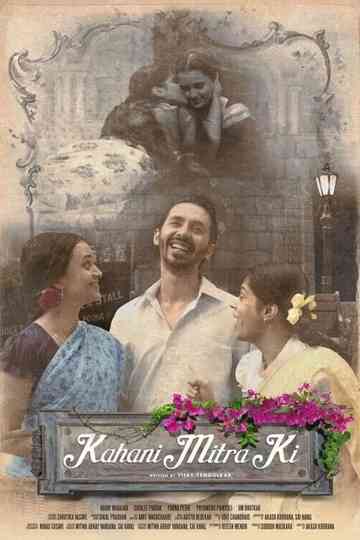 Kahani Mitra Ki Poster
