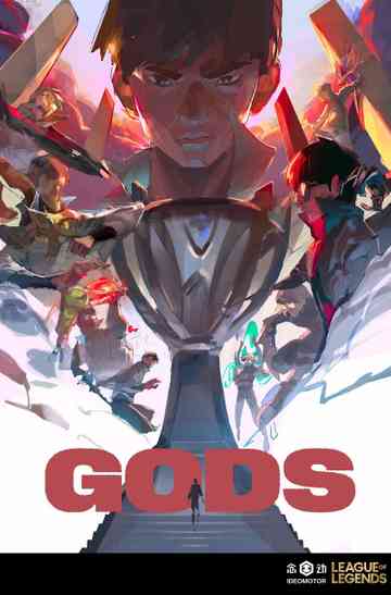 2023 League of Legends World Championship Poster