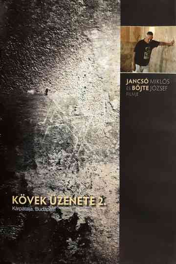 Message of Stones - Moldova Poster