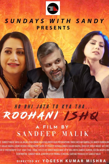 Ruhani Ishq Poster