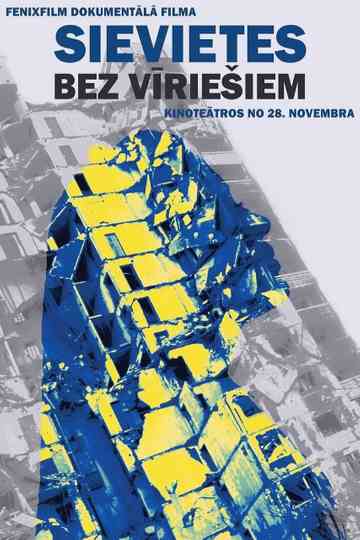 Women without men Poster