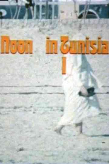 Noon in Tunisia Poster