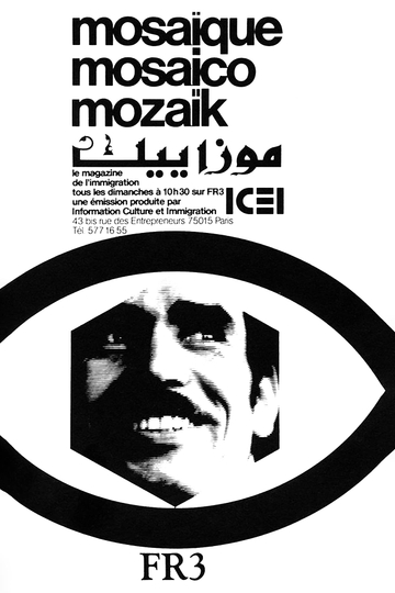 Mosaïque Poster