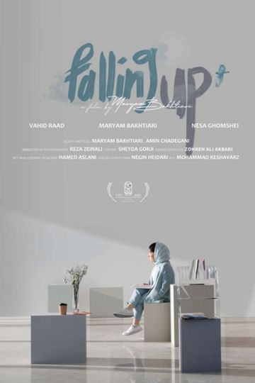 Falling Up
