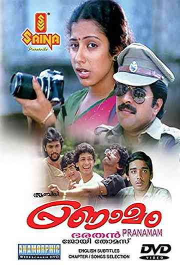 Pranamam Poster