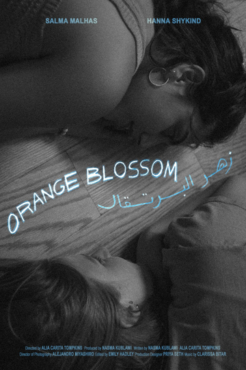 Orange Blossom Poster