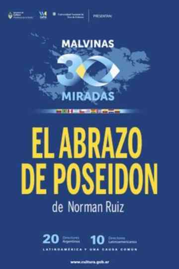 El abrazo de Poseidón Poster