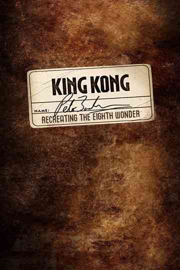 Recreating the Eighth Wonder: The Making of 'King Kong' Poster
