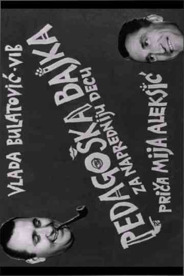 Educational Fairy Tale Poster