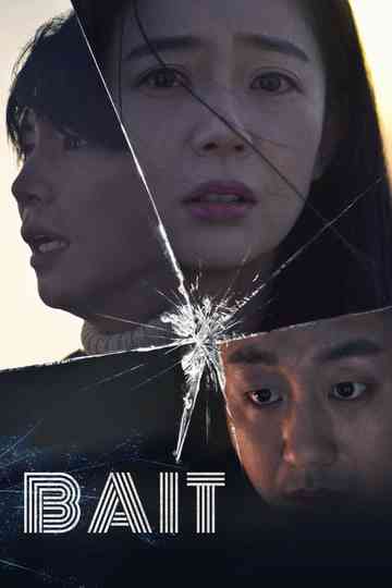 Bait Poster
