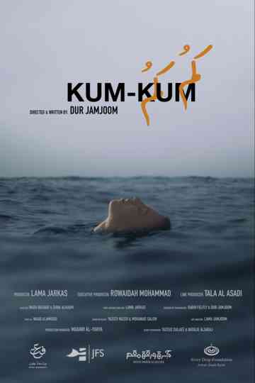 KUM-KUM Poster