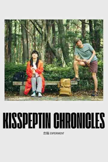 Kisspeptin Chronicles Poster