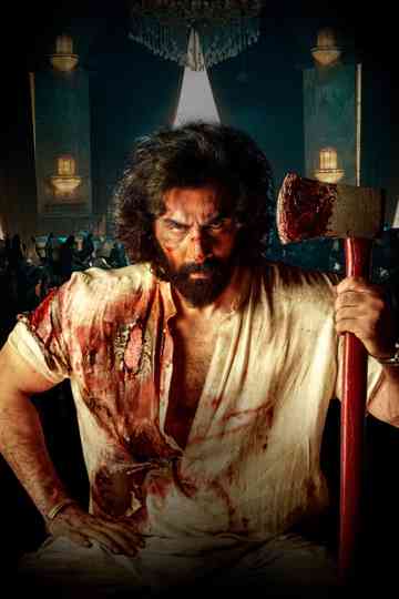 The Animal Collection Poster