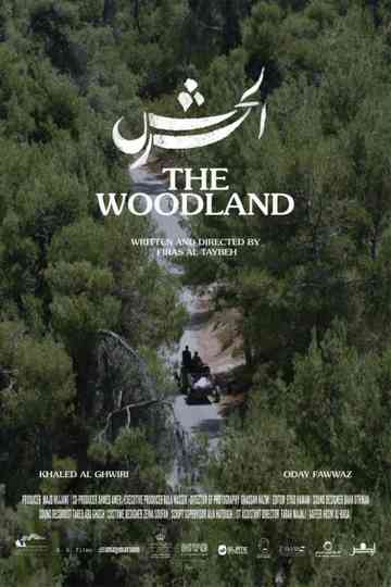 The Woodland Poster