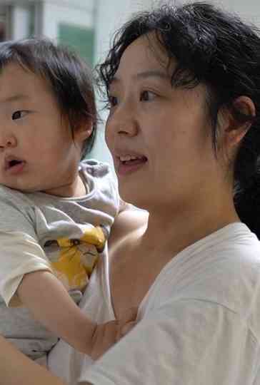 All Is Well, I'm Happy. Poster