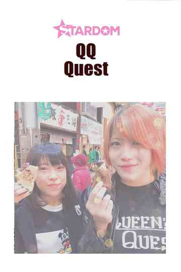 Stardom: QQ Quest Poster