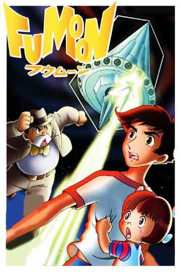 Fumoon poster