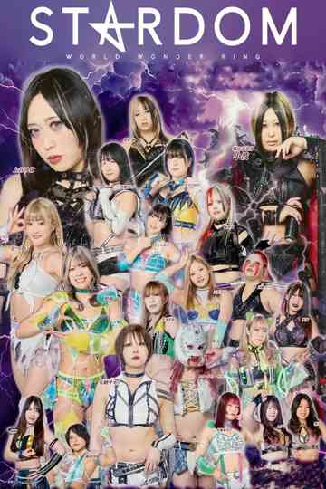 Stardom on Stardom World Poster