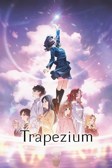 Trapezium Poster