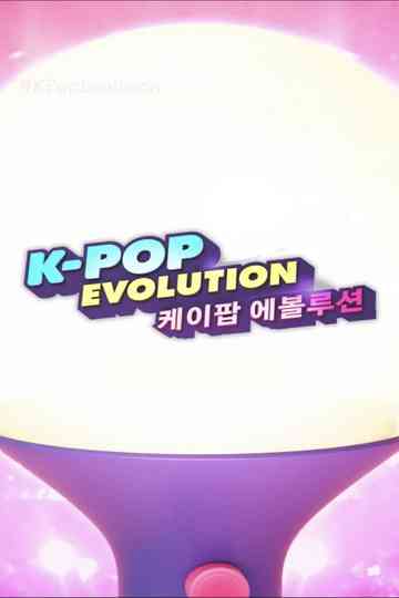 K-Pop Evolution Poster