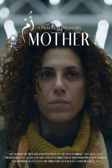 Mother Poster