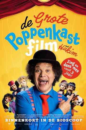 De grote poppenkast film Poster