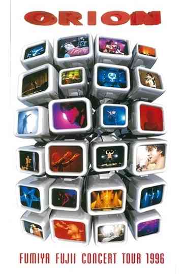 藤井フミヤ コンサートツアー 1996 ORION Poster